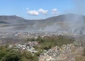 Тұрғындардың өтінішінен кейін тексеру жүргізіліп, Алтай әкімдігі жауапқа тартылды