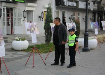 Тәртіп сақшылары Отбасы күнін ерекше атап өтті – ШҚО