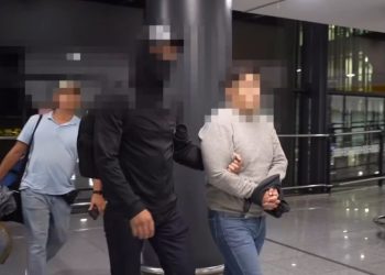 ШҚО-да басшылық қызмет атқарған: заңсыз ойын бизнесін ұйымдастырған күдікті Түркиядан экстрадицияланды