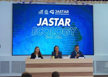 Таза Қазақстан: ШҚТУ-да табиғатқа ұқыпты қарау туралы ашық диалог өтті