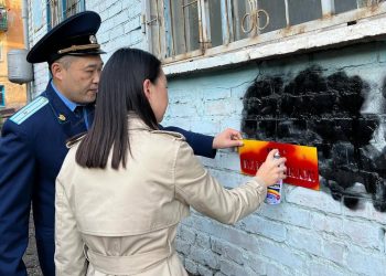 Заң мен тәртіп — мемлекетіміздің мызғымас тұғыры