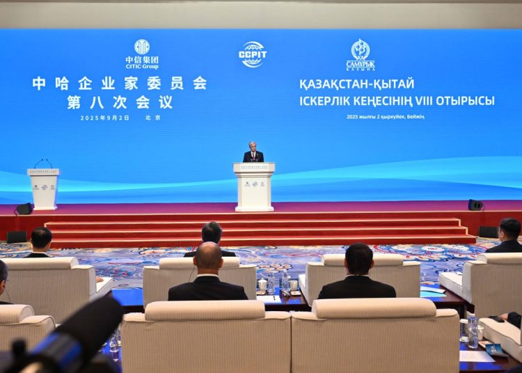 Фото: Ақорда