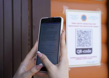 ШҚО-да туристердің қауіпсіздігін қамтамасыз ететін жүйе жұмыс істейді