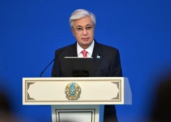 Мемлекет басшысы Отбасы күнімен құттықтады