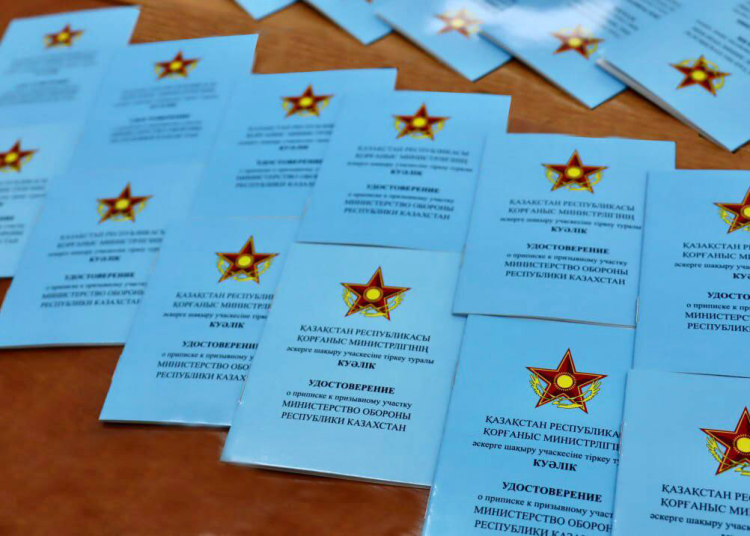 22 мыңға жуық азамат әскер қатарына шақырылады