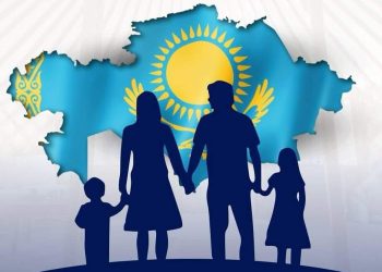 Қазақстанда Отбасы күніне арналған апталық басталды