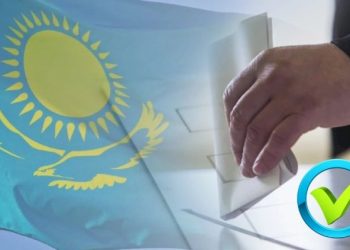 Семей қаласының әкімін сайлау: төрт үміткер тіркелді