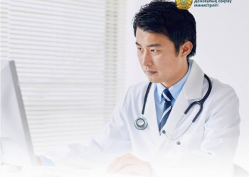 Елімізде «Онлайн медицина» жобасы іске қосылды