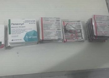 ШҚО-да құрамында есірткісі бар 35 мыңнан астам таблетка тәркіленді