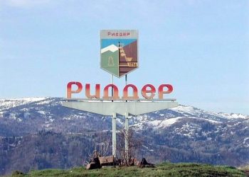 Осы аптада Риддердің мәдени күндері өтеді