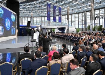 Digital Bridge 2025: Астанада халықаралық форум басталды