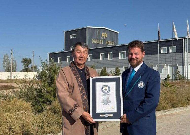 Фото: ШҚО өңірлік коммуникациялар қызметі