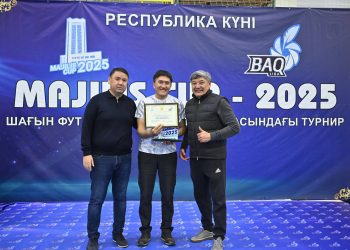 Majilis Cup – 2025: «Өскемен» командасы арнайы жүлдемен марапатталды