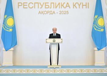 Тоқаев: Бұл күнді халқымыздың дербес ел болуына жол ашқан қастерлі күн деуге болады