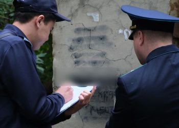 ШҚО-да заңсыз есірткі жарнамалау бойынша 8 қылмыстық іс қозғалды