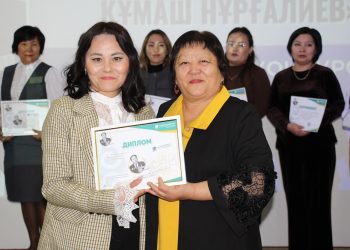 А.С. Пушкин атындағы облыстық кітапхана