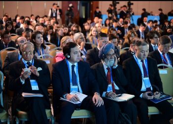 Елордада Astana Think Tank Forum өтіп жатыр