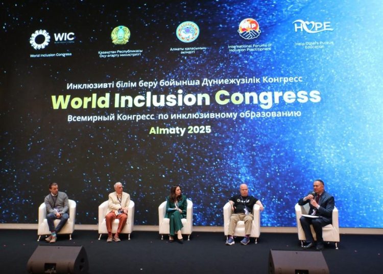Дүниежүзілік инклюзивті білім беру конгресі: «Қолжетімділік. Теңдік. Өрлеу»