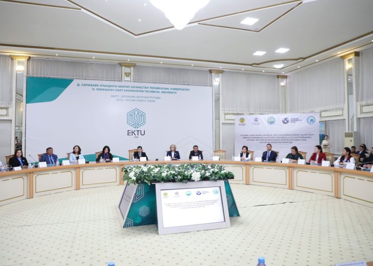 ШҚО-да республикалық кәсіби шеберлік форумы өтті