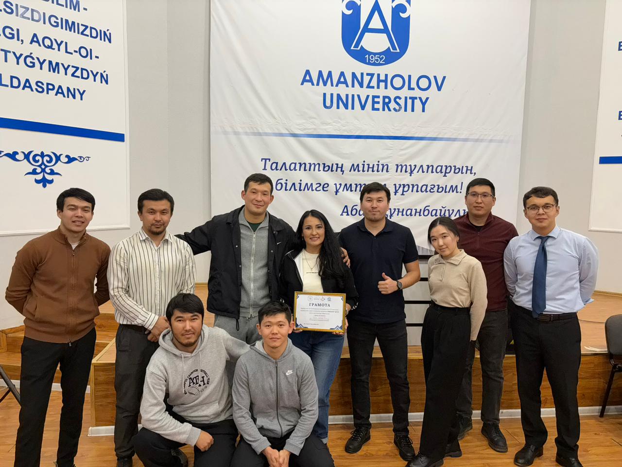 Өскемендік жастар пікір сайыстырып, куиз ойнады