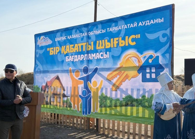 Фото: Тарбағатай ауданының әкімдігі