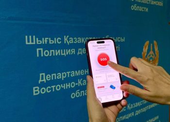 «102» қосымшасы арқылы 500-ден астам өтініш түскен – ШҚО