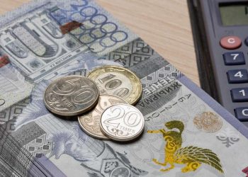 Жеке кәсіпкерлерді қолдауға 92 млрд теңге бағытталды — ШҚО