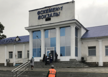 ШҚО-да бес теміржол вокзалы жөнделіп жатыр