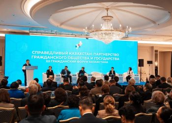 Мемлекет азаматтық қоғамның өрісін кеңейтуге әрдайым баса мән береді – Президент