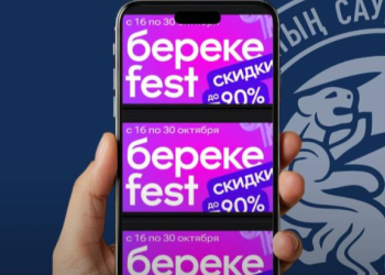 Маркетплейстердегі ТОП сатылымдар: қазақстандықтар не сатып алып жатыр?