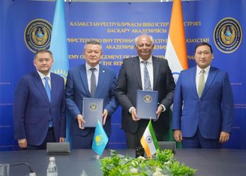 Елімізде Үндістандағы алдыңғы қатарлы университеттің филиалы ашылады