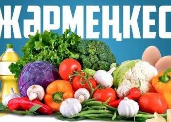 Осы аптада Үлкен Нарынның мәдени күндері өтеді
