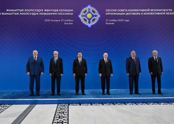 Мемлекет басшысы ҰҚШҰ Ұжымдық қауіпсіздік кеңесінің отырысына қатысты