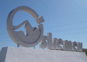 Өзгерген Өскемен: биыл қалада қандай жобалар жүзеге асырылды?