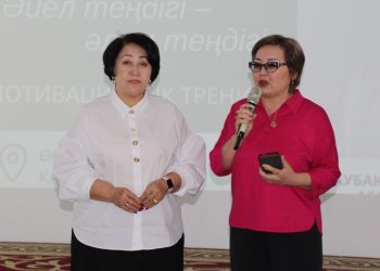 ШҚО-да «Әйел теңдігі – әлем теңдігі» мотивациялық тренингі өтті