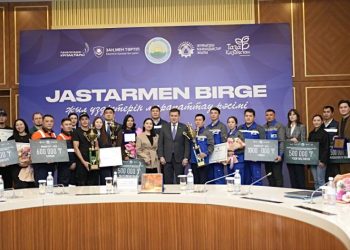 ШҚО-ның үздік жастары марапатталды