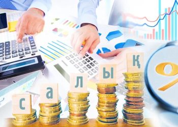 Өскеменде шағын және орта бизнес үшін салықтық жүктеме төмендетілді