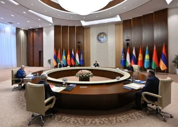 ҰҚШҰ Ұжымдық қауіпсіздік кеңесінің отырысы өтіп жатыр