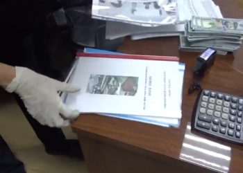 Абай облысында қаржы пирамидасының қызметі тоқтатылды