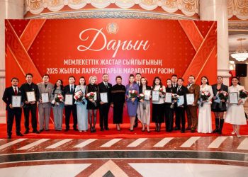 «Дарын» мемлекеттік жастар сыйлығының лауреаттары марапатталды