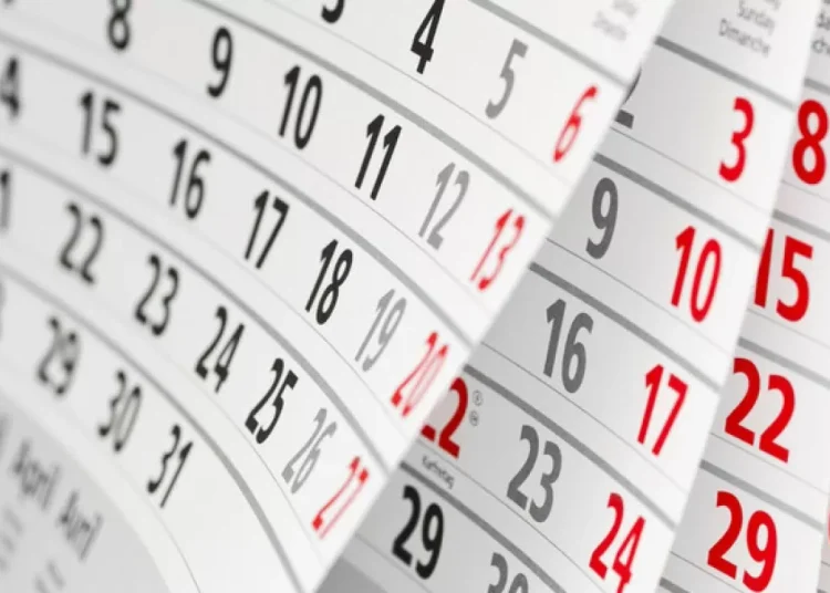 Желтоқсанда неше күн демаламыз?