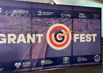 Еліміздің жетекші оқу орындары Өскеменде бас қосты