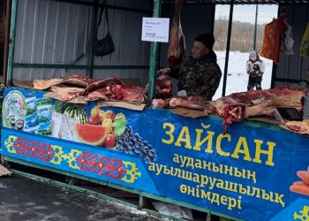 Ауылдың дәмі, қаланың сәні: Өскеменде Зайсан ауданының жәрмеңкесі өтті