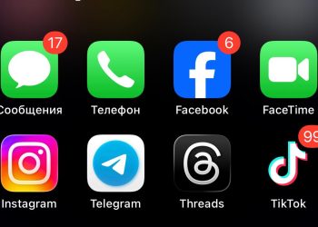 Балалардың TikTok пен Instagram-ға кіру жасын шектеу ұсынылды