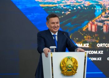 ШҚО медицина саласын нығайту: жаңа нысандар мен инновациялар