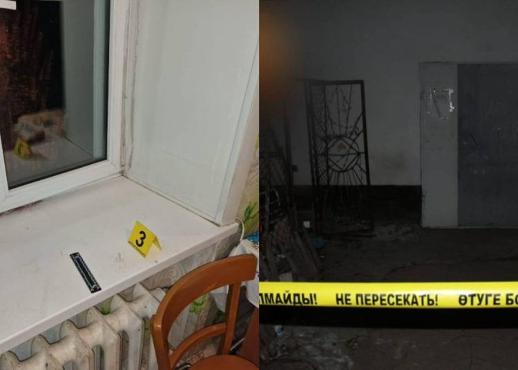 Фото: polisia.kz