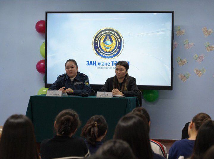 Фото: ШҚО өңірлік коммуникация қызметі