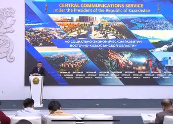 ШҚО: биыл 15 инвестициялық жоба іске қосылады