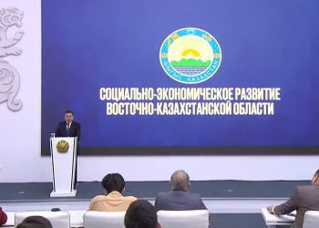 Шығыс Қазақстан облысының экономикасы тұрақты өсім көрсетті