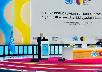 Қазақстан әлеуметтік даму жөніндегі жаһандық саммитте өз ұстанымын білдірді